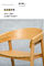 خشبي حديث مخصص الأثاث مطعم مقهى كرسي مع مقعد جلد